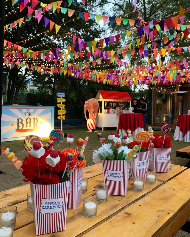 Party Event